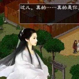 (金庸群侠传2自创武功秘籍会没掉吗)金庸群侠传2自创武功攻略：探索独特招式，打造最强武林霸主