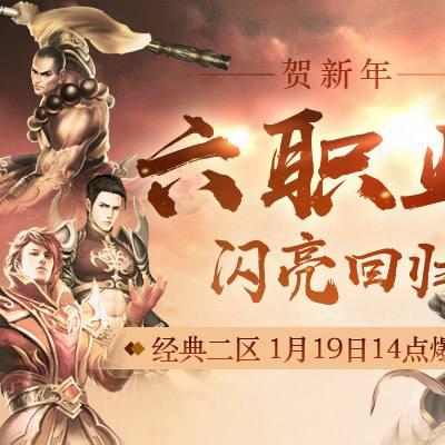(猛鬼校园百度百科)猛鬼宿舍10级魔改版免广告：全新版本登场，惊悚体验再升级!