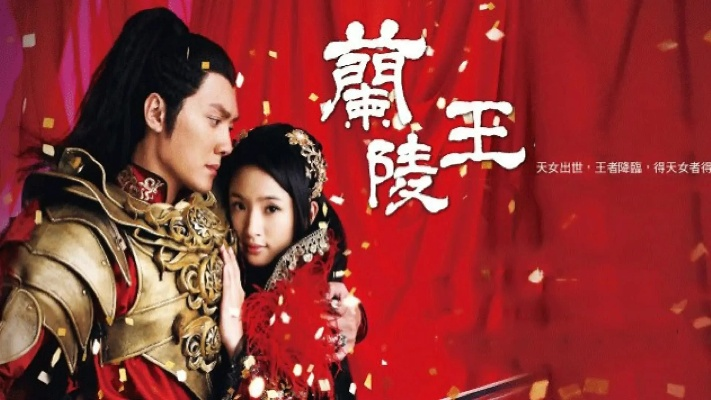 (兰陵王插曲一寸光阴一寸心)兰陵王主题曲一寸光阴一寸心歌词，永恒的美妙旋律触动心灵