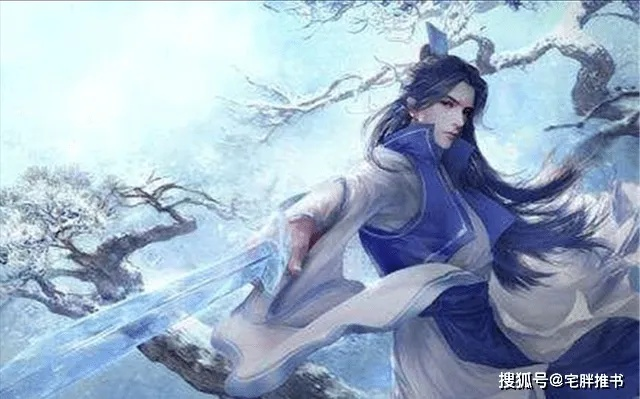 惊天绝学：一剑仙诀陆长生叶凝然小说全文解析