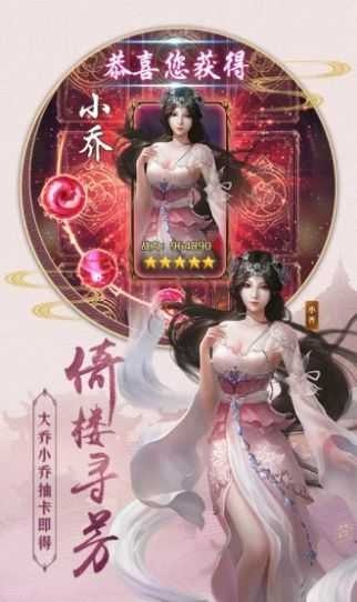 澳门三肖三码期期准财神爷介绍|最新解答解释落实_原创制.4.864