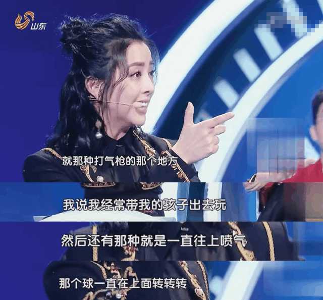 2024新奥历史开奖记录28期|探索未来科技发展趋势_潮流版.8.817