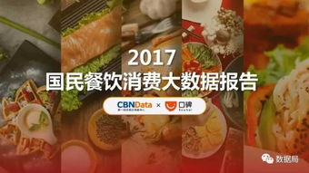 2024香港开奖结果记录|探索城市隐秘角落的魅力_智慧款.3.324