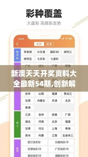 4887铁算资料四肖8码|清新生活小技巧大公开_弹性款.8.14