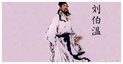 刘伯温930三期必出一期|可靠研究解释落实_实验型.5.62
