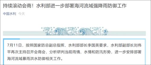 刘伯温三期内必开一期|掌握趋势轻松应对市场变化_普及版.6.170