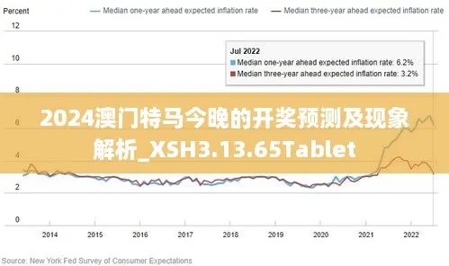 赤兔版六给彩资料港澳|实证分析解释落实_Hybrid.9.669