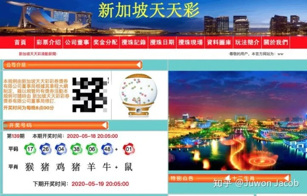 2004新澳门天天开好彩|探索城市新风尚与秘密角落_AP.6.675