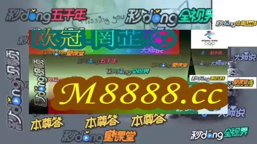 澳门选一肖一码期计算方法|可靠研究解释落实_DX版.8.845