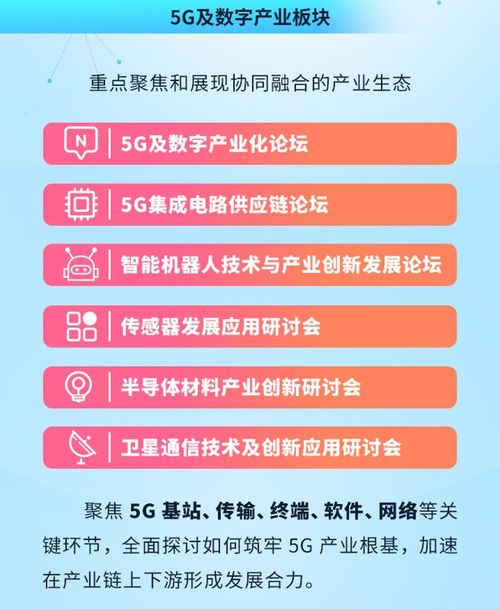 澳门顶尖高手论坛ww13|探讨有效解答的实施方法_典藏集.7.633