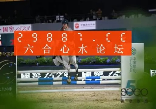 王中王一肖一特一中的投资情况|精选解释解析落实_简约版.9.861