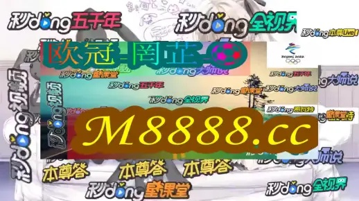 澳门一肖一码必须中奖吗|精确数据助你赢得胜利_程序集.3.528