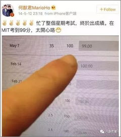 新澳门三肖三码必中三肖三码|探索城市新风尚与秘密角落_定制款.1.76