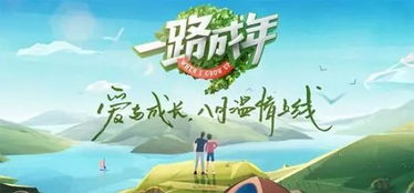 新澳门免费资料大全四不像|探索未知的奇妙旅程_潮流版HS.8.301