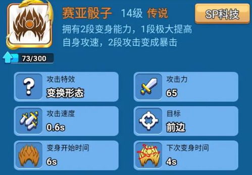 骰子战争手机中文正版下载-骰子战争2024最新版本下载v.0.26 骰子战争手机中文正版下载-骰子战争2024最新版本下载v.0.26