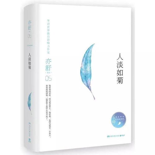 快乐小屋2024官方手机版下载-快乐小屋本无广告下载v.8.11