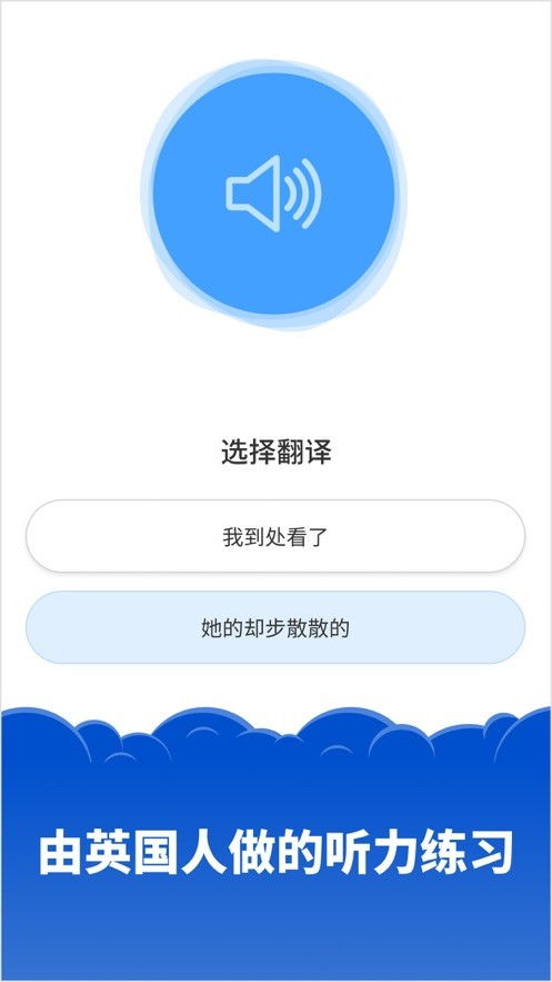 我是一只猫下载最新版-我是一只猫游戏下载安装v.0.73