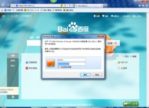 pet furball中文版联机下载最新版-pet furball中文版2024免广告最新版下载2024v.9.68