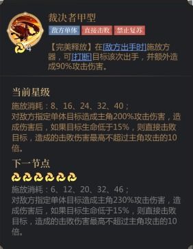 启明幻歌本官方下载安装-启明幻歌最新版无限代币中文版下载v.6.32