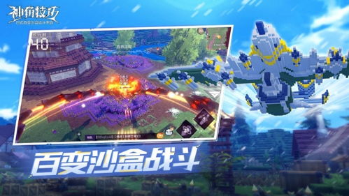 颜色融合最新版最新版安卓版下载-颜色融合最新版2024新版下载v.5.77