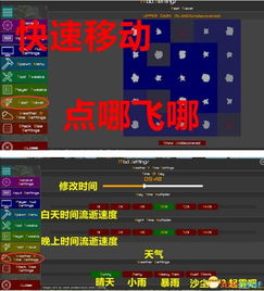 颜色融合内置菜单版MOD下载-颜色融合钻石下载v.4.80