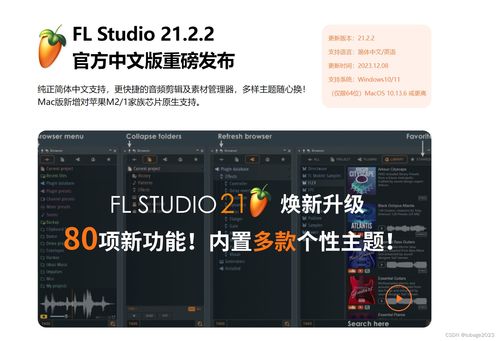 晴空之下官方版下载手机版2024正版更新版-晴空之下官方版官方下载app无限红包v.7.91