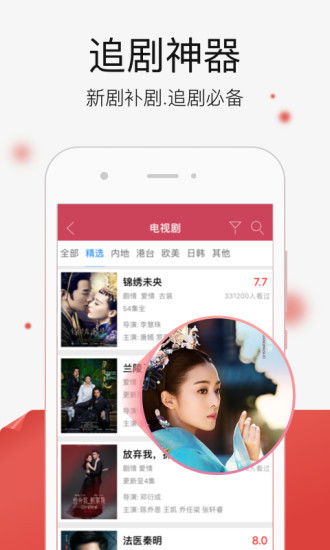 猎魂杀手红包版官方下载-猎魂杀手微信小程序（暂未上线）v.1.17