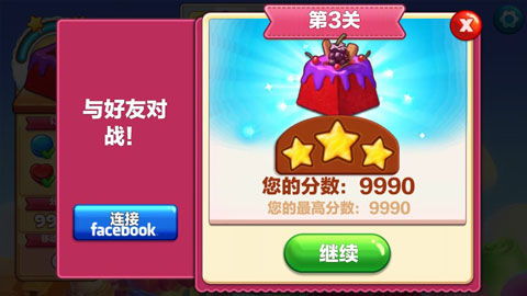 鼠之城邦内置菜单无限金币版下载-鼠之城邦内置菜单官方下载v.9.60
