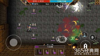 捍卫门微信小游戏-捍卫门无限背包无限血下载v.9.71