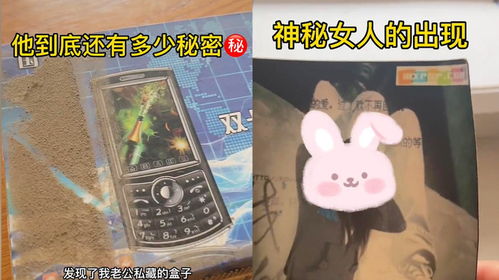 老王翻身记手机版下载无限金币-老王翻身记钞票版下载v.8.33 老王翻身记手机版下载无限金币-老王翻身记钞票版下载v.8.33